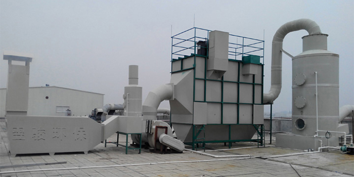 酸霧廢氣治理設(shè)備定制安裝
