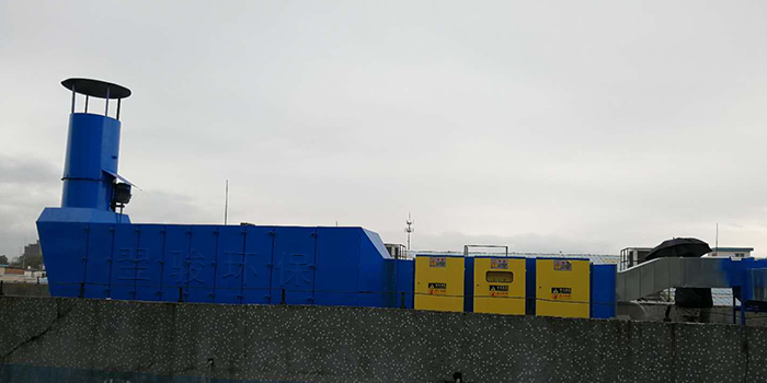 東莞常用有機廢氣處理方法胡哪些？