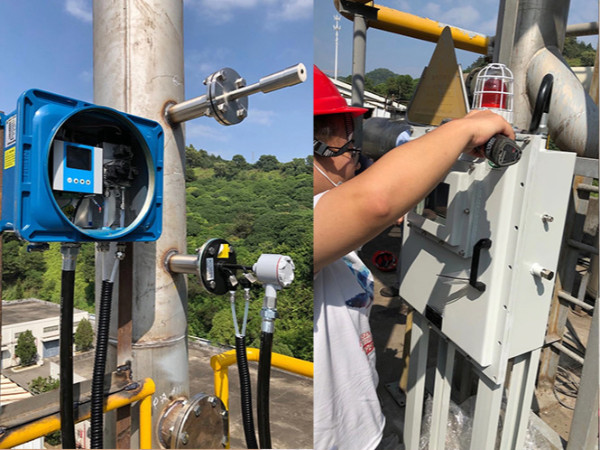 廢氣排放在線監控系統