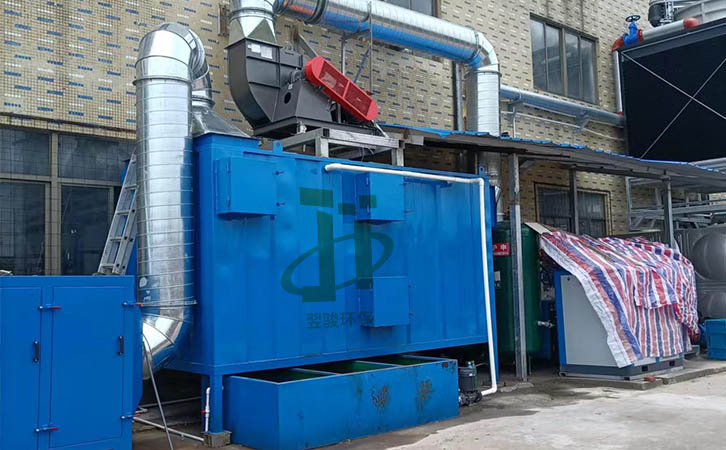 有機廢氣的處理設備-生物法+活性炭吸附器工程案例