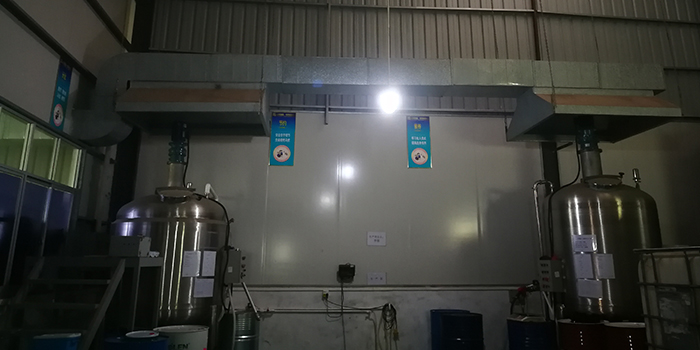 清洗劑生產(chǎn)廢氣處理環(huán)保驗(yàn)收現(xiàn)場(chǎng)實(shí)拍