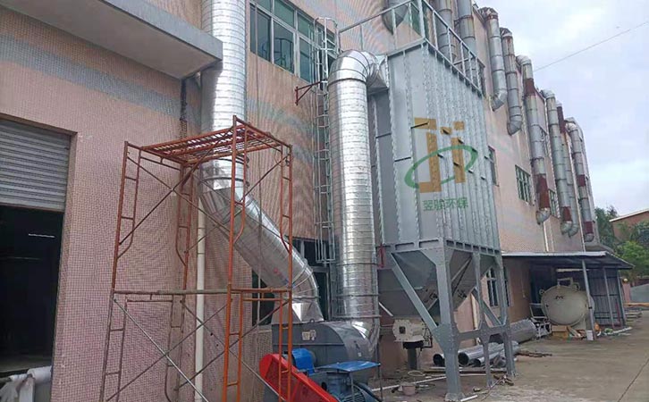 工業(yè)廢氣凈化器布袋除塵器粉塵廢氣處理設(shè)備工程