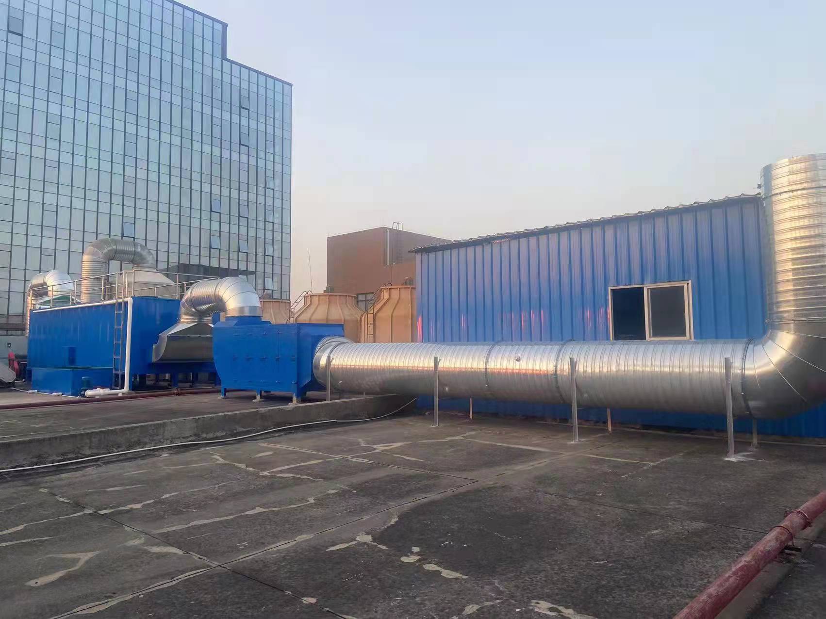 關(guān)于東莞銘普光磁股份有限公司(第四次擴(kuò)建)環(huán)境保護(hù)設(shè)施調(diào)試的報(bào)告