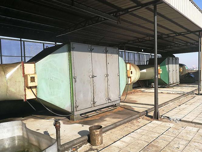 壓延廢氣廢氣處理工程自主竣工環(huán)境環(huán)保驗收