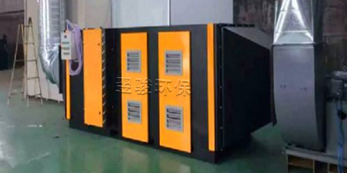 工業廢氣處理設備定制廠家