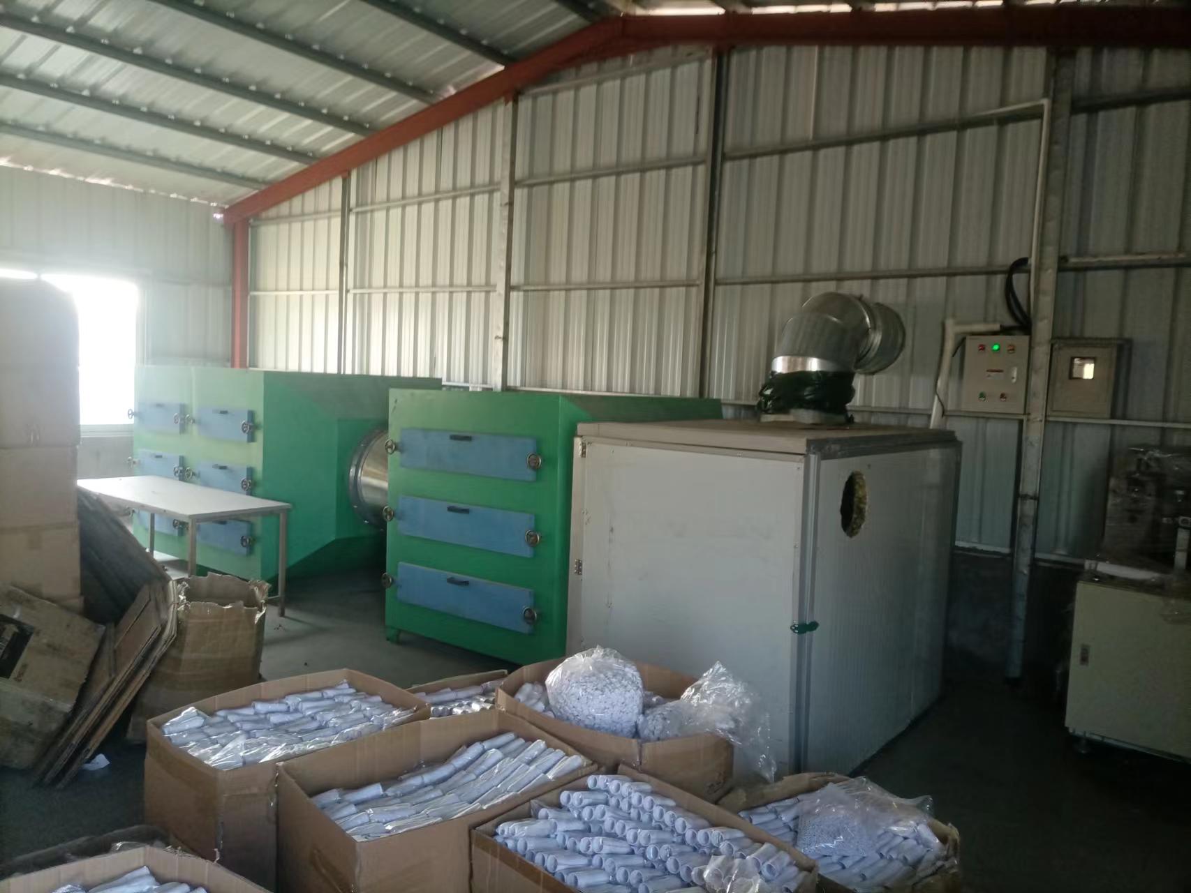 關于東莞市麗達寵物用品有限公司（遷改擴建）建設項目環境保護設施調試的報告