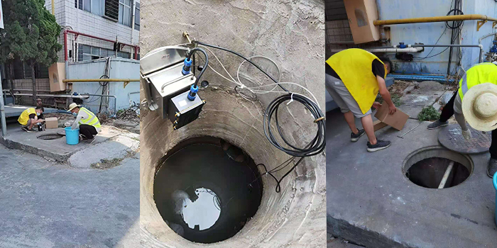 零星廢水在線監(jiān)控系統(tǒng)