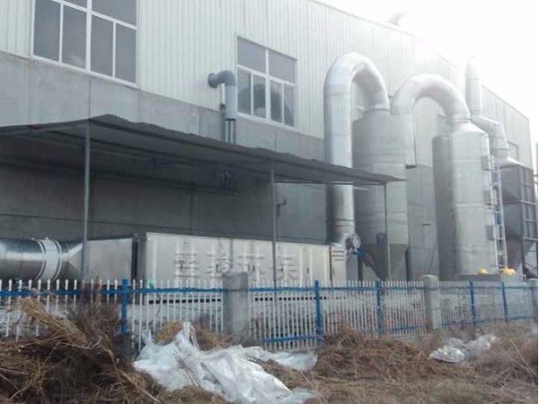 飼料廢氣治理設備