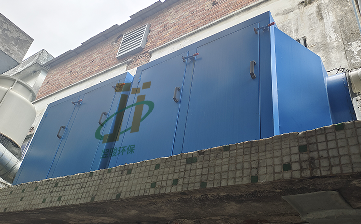 活性炭廢氣治理吸附箱有機廢氣處理工程安裝 工廠有機廢氣處理達標排放