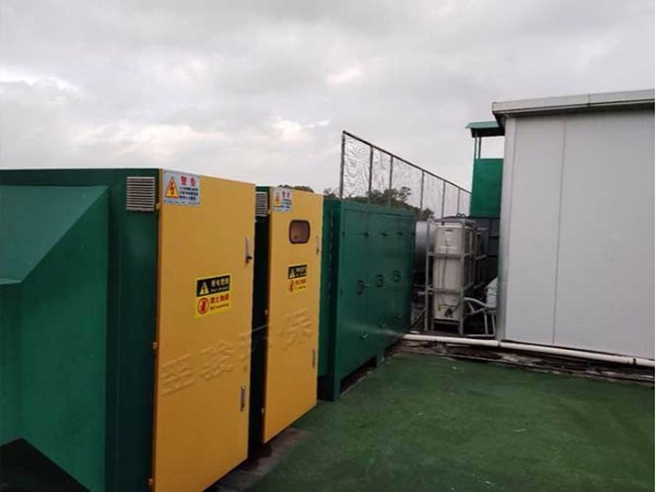 工業有機廢氣處理設備