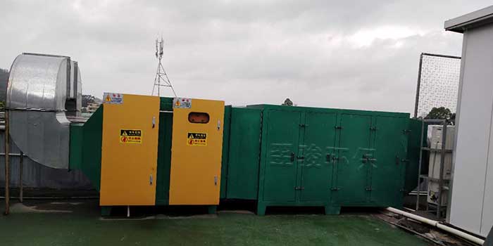 工業有機廢氣處理設備定制安裝