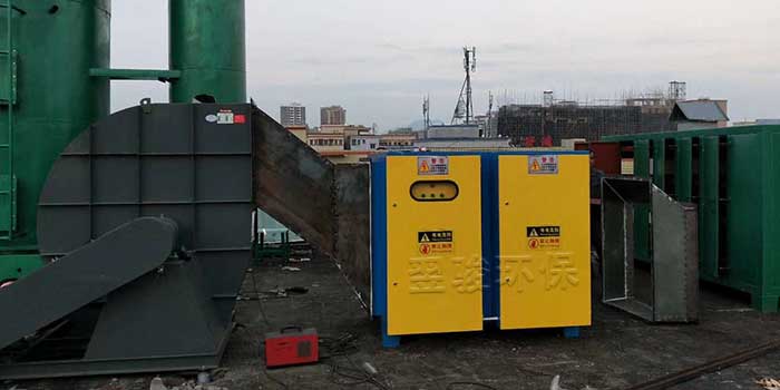 光氧等離子廢氣處理凈化設(shè)備定制安裝