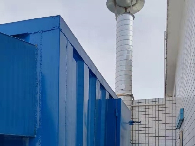 關(guān)于東莞市韜普電子有限公司(新建)建設(shè)項(xiàng)目環(huán)境保護(hù)設(shè)施調(diào)試的報(bào)告