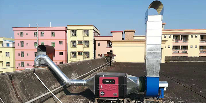 等離子工業廢氣處理設備環保工程設計安裝